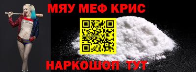 тгк Бугуруслан