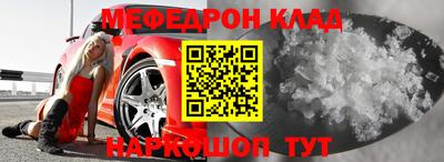 тгк Бугуруслан