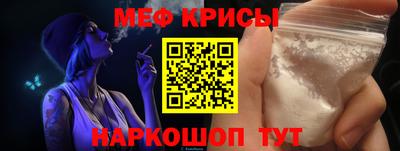 MDMA Premium VHQ Чебоксары