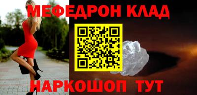 тгк Бугуруслан