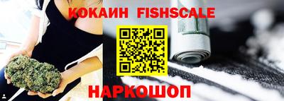 соль курить ск Бузулук