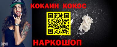герыч Чапаевск