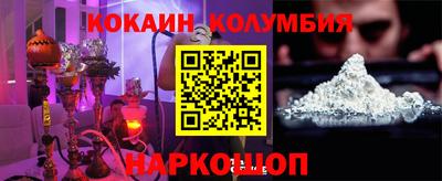 тгк Бугуруслан