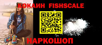 соль курить ск Бузулук