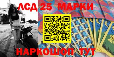 тгк Бугуруслан