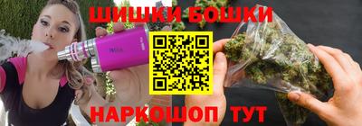 меф Будённовск