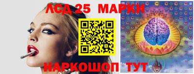 соль курить ск Бузулук
