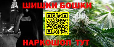 тгк Бугуруслан