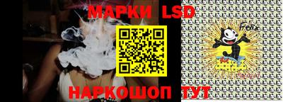соль курить ск Бузулук