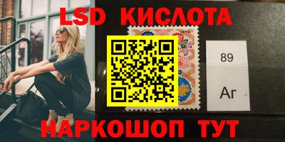 меф Будённовск