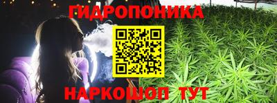 меф Будённовск