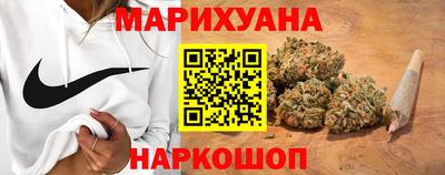 тгк Бугуруслан
