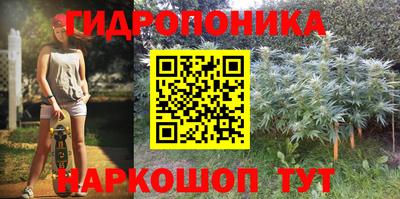 тгк Бугуруслан
