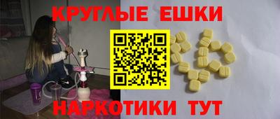 тгк Бугуруслан