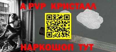 соль курить ск Бузулук