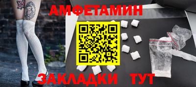 тгк Бугуруслан