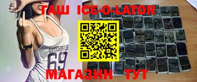 соль курить ск Бузулук