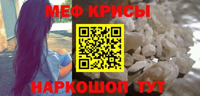 тгк Бугуруслан